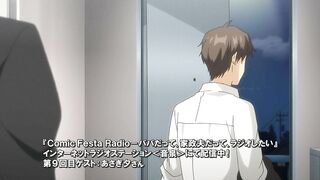 Papa datte, Shitai パパだって, したい ep7