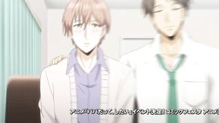 Papa datte, Shitai パパだって, したい ep7