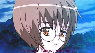 Ночь демонов / Ma ga ochiru yoru ep2 RUS SUB