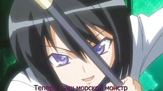 Ночь демонов / Ma ga ochiru yoru ep2 RUS SUB