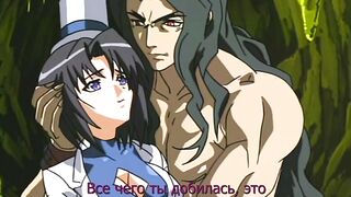 Ночь демонов / Ma ga ochiru yoru ep2 RUS SUB