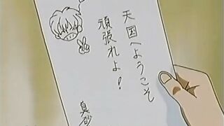 Райская жизнь / Isourou Tengoku ep2 RUS SUB