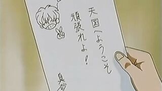 Isourou Tengoku 居候天国 ep2