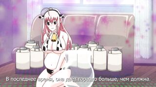 Реактивные непристойности Waisetsu Missile RUS