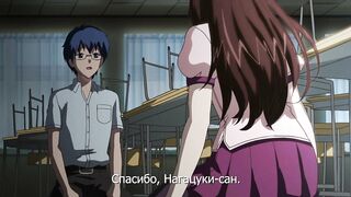 Реактивные непристойности Waisetsu Missile RUS