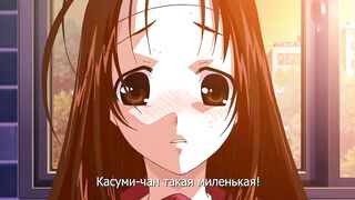 Реактивные непристойности Waisetsu Missile RUS