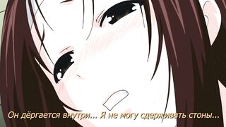 Реактивные непристойности Waisetsu Missile RUS