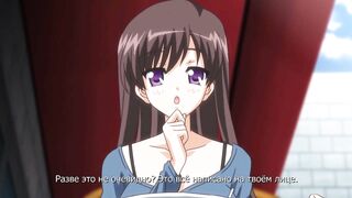 Воссоединение Reunion Riei Sensei ep1 RUS SUB