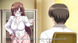 Воссоединение Reunion Riei Sensei ep1 RUS SUB