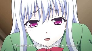 Oide yo! Shiritsu Yarimakuri Gakuen 2 RUS SUB