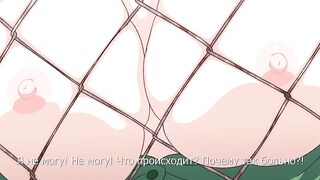 Oide yo! Shiritsu Yarimakuri Gakuen 2 RUS SUB