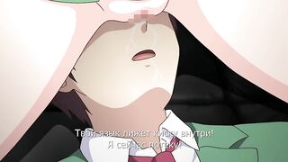Oide yo! Shiritsu Yarimakuri Gakuen 2 RUS SUB