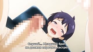 Seikatsu Shuukan The Animation ep1 RUS SUB