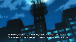 Beat Blades Haruka ep2 RUS SUB