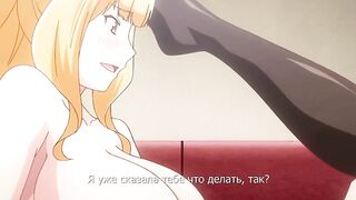 Honoo no Haramase Oppai ep2 RUS SUB