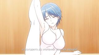 Honoo no Haramase Oppai ep2 RUS SUB