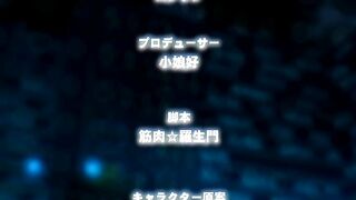 Kanojo wa Dare to demo Sex Suru ep1