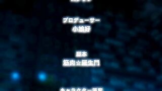 Kanojo wa Dare to demo Sex Suru ep1 ENG SUB