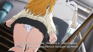 Отныне я... / Ima kara Atashi... ep1 RUS SUB