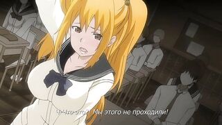 Отныне я... / Ima kara Atashi... ep2 RUS SUB
