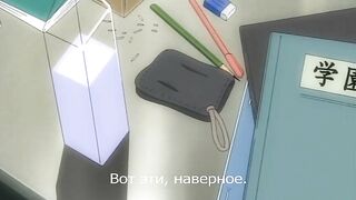 Стрингендо: Частные уроки ангелов ep2 RUS SUB