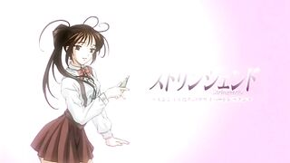 Stringendo: My Blow Jober ep2 ENG SUB