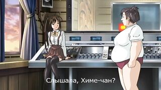 Стрингендо: Частные уроки ангелов ep6 RUS SUB