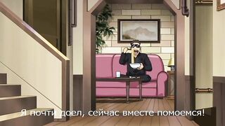 Стрингендо: Частные уроки ангелов ep6 RUS SUB