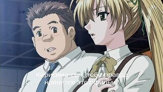 Стрингендо: Частные уроки ангелов ep7 RUS SUB