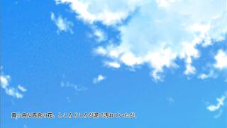 Be handspike gu the motion anime for you in Yuri of the mud coat