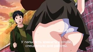 Стрингендо: Частные уроки ангелов ep11 RUS SUB