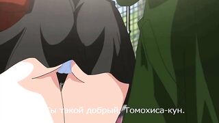 Стрингендо: Частные уроки ангелов ep11 RUS SUB