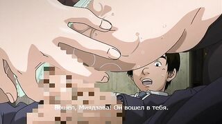 Стрингендо / Stringendo MIX ep3 RUS SUB