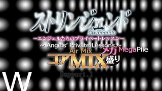 Stringendo MIX ep1 ENG SUB
