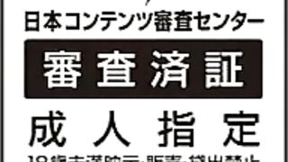 PINKERTON ep3 RUS SUB