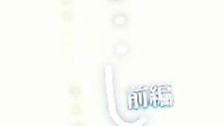 Ну... перепихнемся? / Nee,… Shiyo ep1 RUS SUB