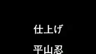 Шлюха / Yue ni Hitozuma wa Netorareta ep2 RUS