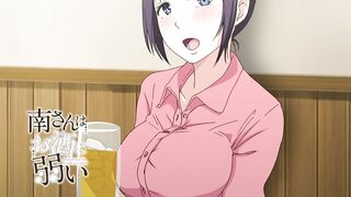 Yue ni Hitozuma wa Netorareta 故に人妻は寝取られた ep1