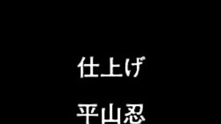 Yue ni Hitozuma wa Netorareta 故に人妻は寝取られた ep2