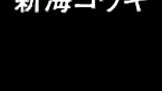 Yue ni Hitozuma wa Netorareta ep1 ENG SUB