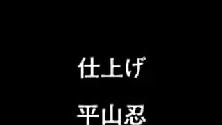 Yue ni Hitozuma wa Netorareta ep2 ENG SUB