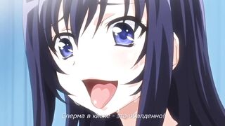 Обучение девушек / Shoujo Kyouiku ep1 RUS SUB