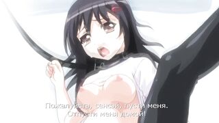 Обучение девушек / Shoujo Kyouiku ep2 RUS SUB