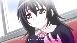 Обучение девушек / Shoujo Kyouiku ep2 RUS SUB