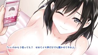 Kanojo ga chara otoko ni netorarete ochiru made