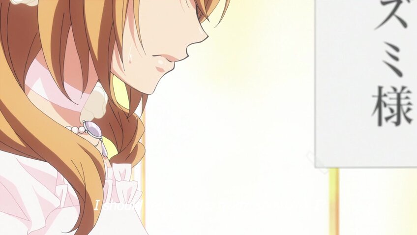 Love Stage!! ep2 ENG SUB Hentai Online HD
