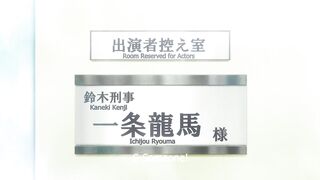 Love Stage!! ep9 ENG SUB