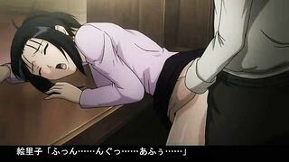 Onna Keieisha Eriko / 女経営者 絵里子