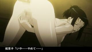 Onna Keieisha Eriko / 女経営者 絵里子