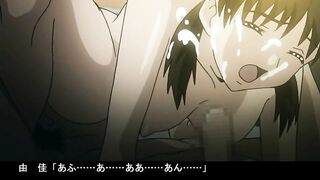 Onna Keieisha Eriko / 女経営者 絵里子